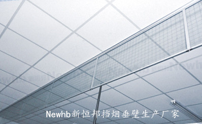 Newhb新恒邦玻璃擋煙垂壁（夾絲）